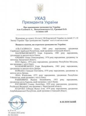 Прикрепленное изображение: -5406636615142587337_121.jpg